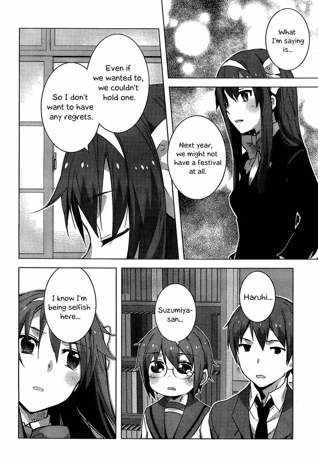 Nagato Yuki-chan No Shoushitsu Chapter 41 6